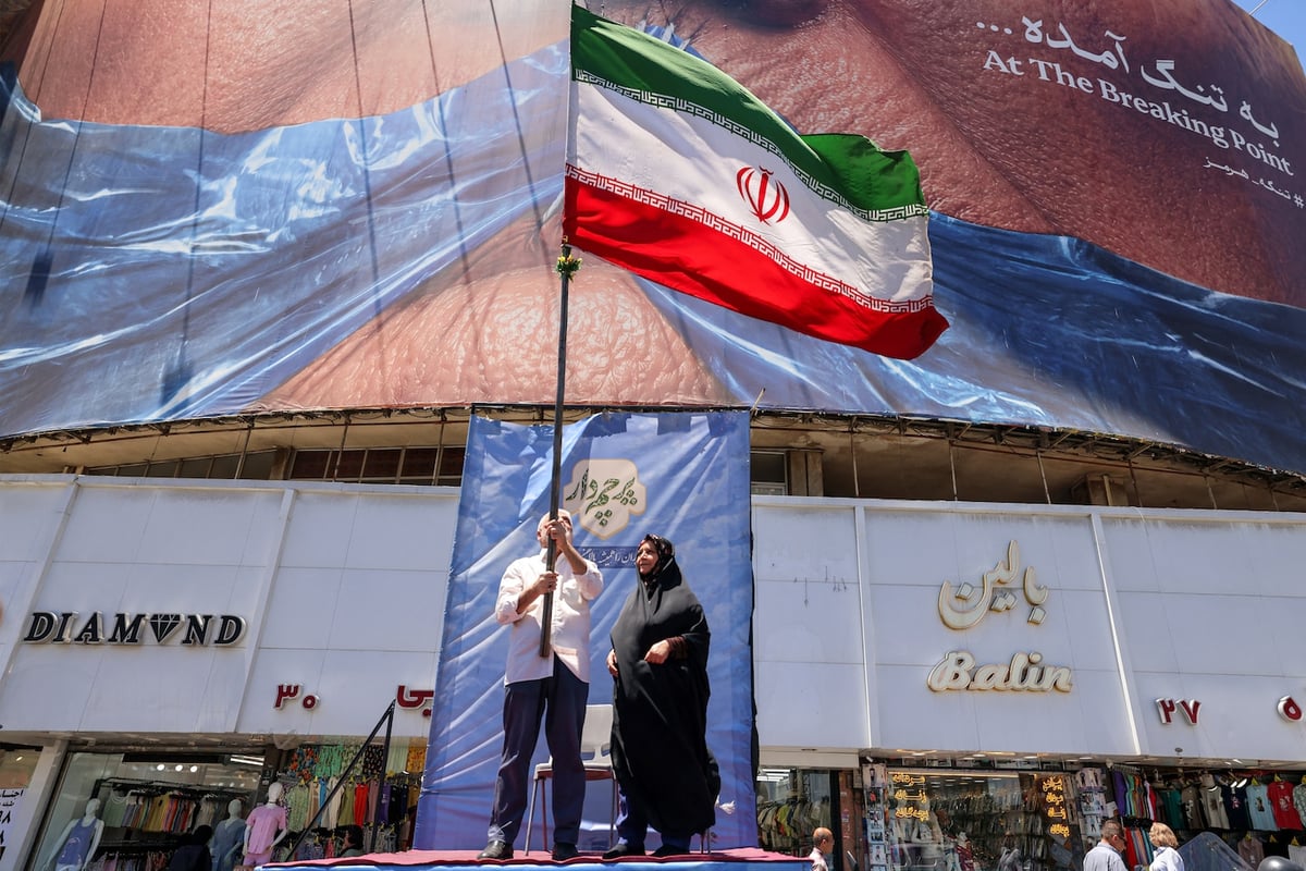 U.S. And Iran Near Deal To End War, Reopen Hormuz