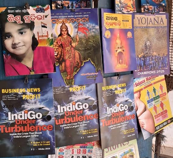 2026 Business Magazines Deliver Trends, Insights