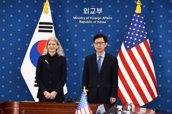 U.S., South Korea Open Talks On Nuclear Subs And Fuel Rights