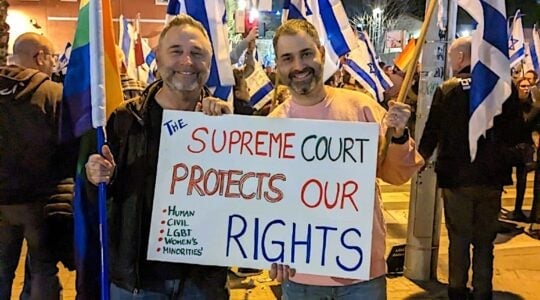 House GOP Probes Foreign Meddling in Israeli Elections