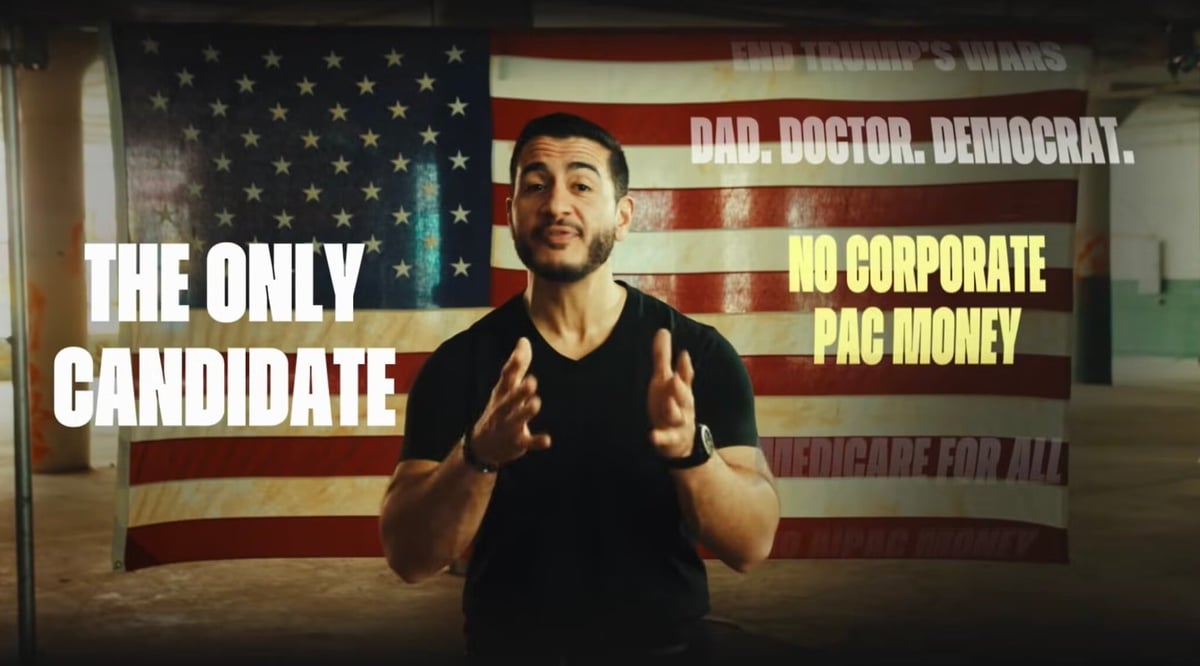 Anti-Israel PAC Backs El-Sayed Despite His Super PAC Rejection