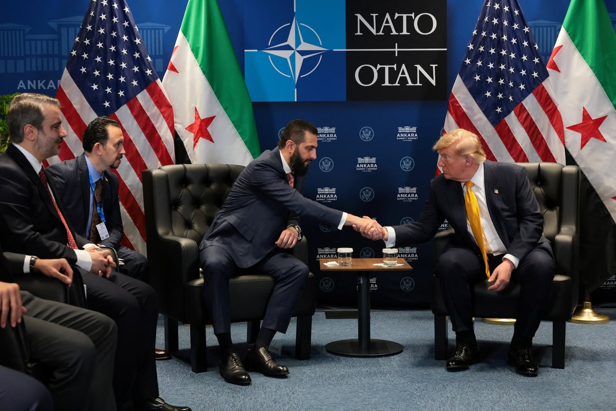 Trump Removes Syria From US Terrorism Sponsor List