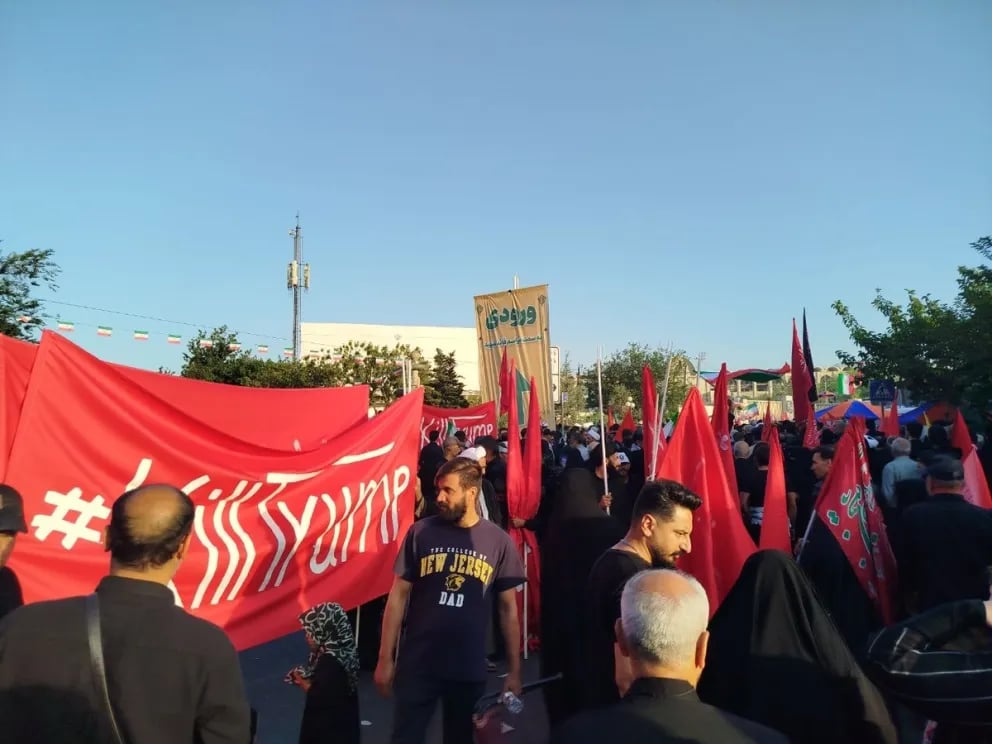 Iran's Regime Supporters Chant 'Kill Trump' at Khamenei Funeral