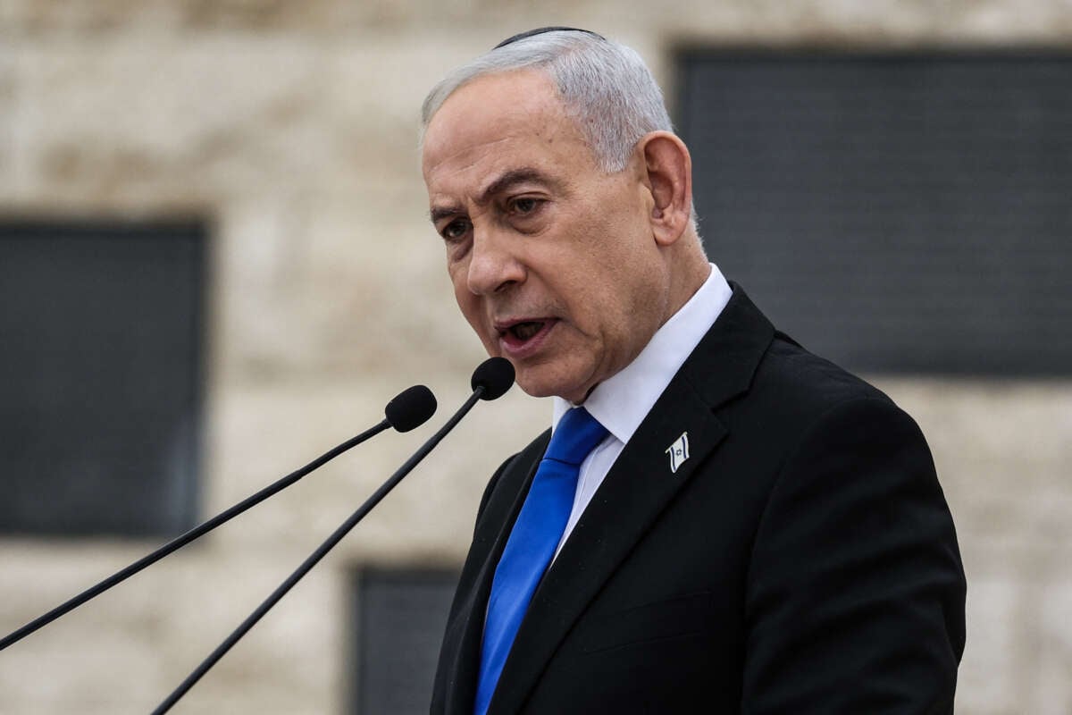 Netanyahu Seeks New Structure For U.S. Military Aid To Israel