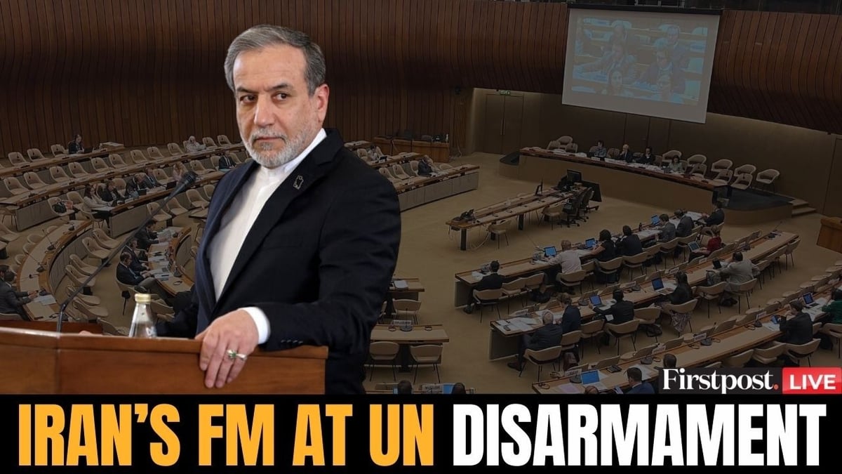 Iran FM Speaks Live at UN Disarmament Meet