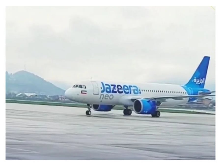 Jazeera Airways Adds Daily UAE, Saudi Flights