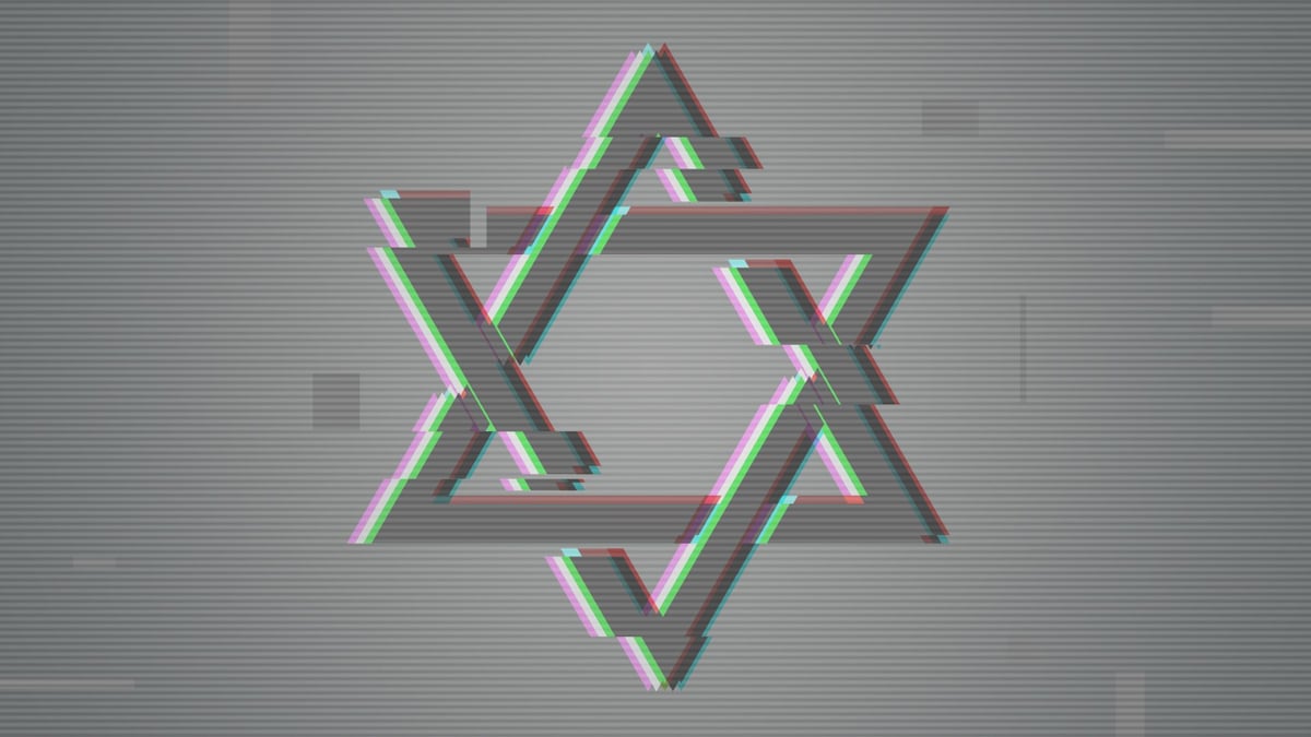 State Department Targets U.S. Foes Over 'Weaponized' Antisemitism