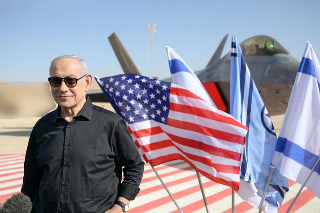 Congress Pushes U.S.-Israel Military Integration