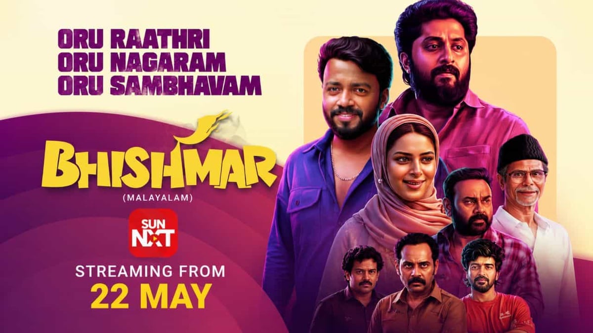 Bhishmar To Stream On Sun NXT From May 22