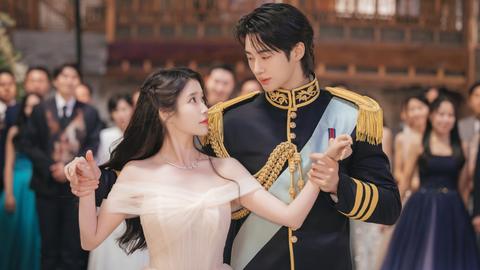 IU And Byeon Woo-Seok's Perfect Crown Faces Historical Backlash