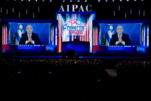 Ramirez: Dems Reject AIPAC, Super PACs